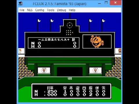 GSCentral - Famista '93 (J) (NES) - Balls Are Strikes (GG)