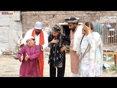Mithu Khan Ki Saas Ka Rolla / Top Funny videos / Pakistani chotu Shahzada Ghaffar Comedy