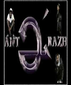 FREE TI YOUTH AUTHORITY ANTERAZH GANGBANG DPG