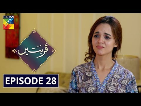 Qurbatain Episode 28 HUM TV Drama 12 October 2020