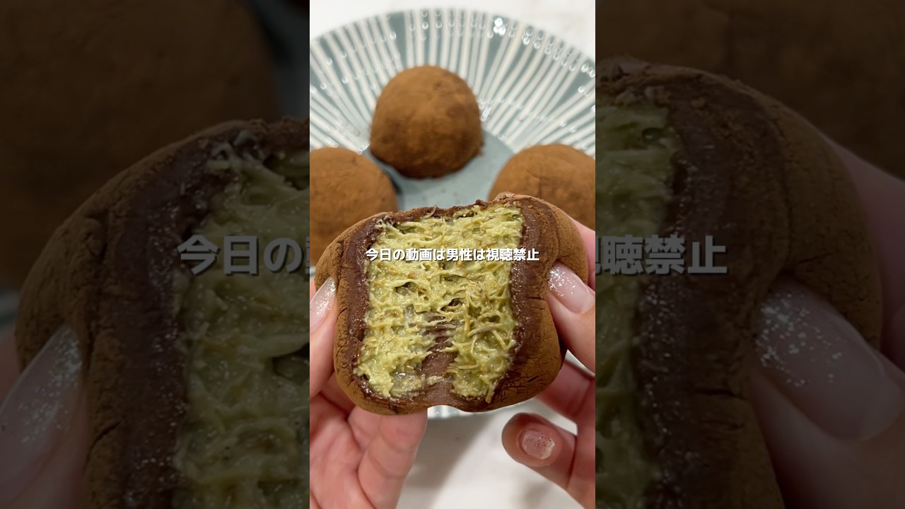 ドバイチョコ餅で〇〇しようとする韓国男性がいるらしい🇰🇷#ドバイチョコレート #お菓子作り #簡単レシピ #海外生活 #韓国 #おうちカフェ #海外