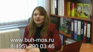 нулевой баланс ооо