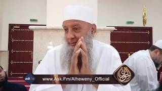 هل بعض البشر أفضل من بعض الملائكة ؟ للشيخ الحويني image