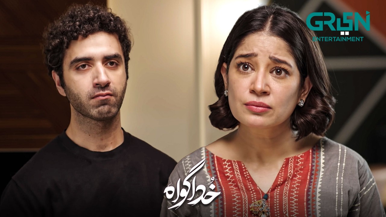 Aap Ki Hukmarani Aaj Se Khatam | Subhan Awan - Rahat Ghani | Khuda Gawah | Green TV