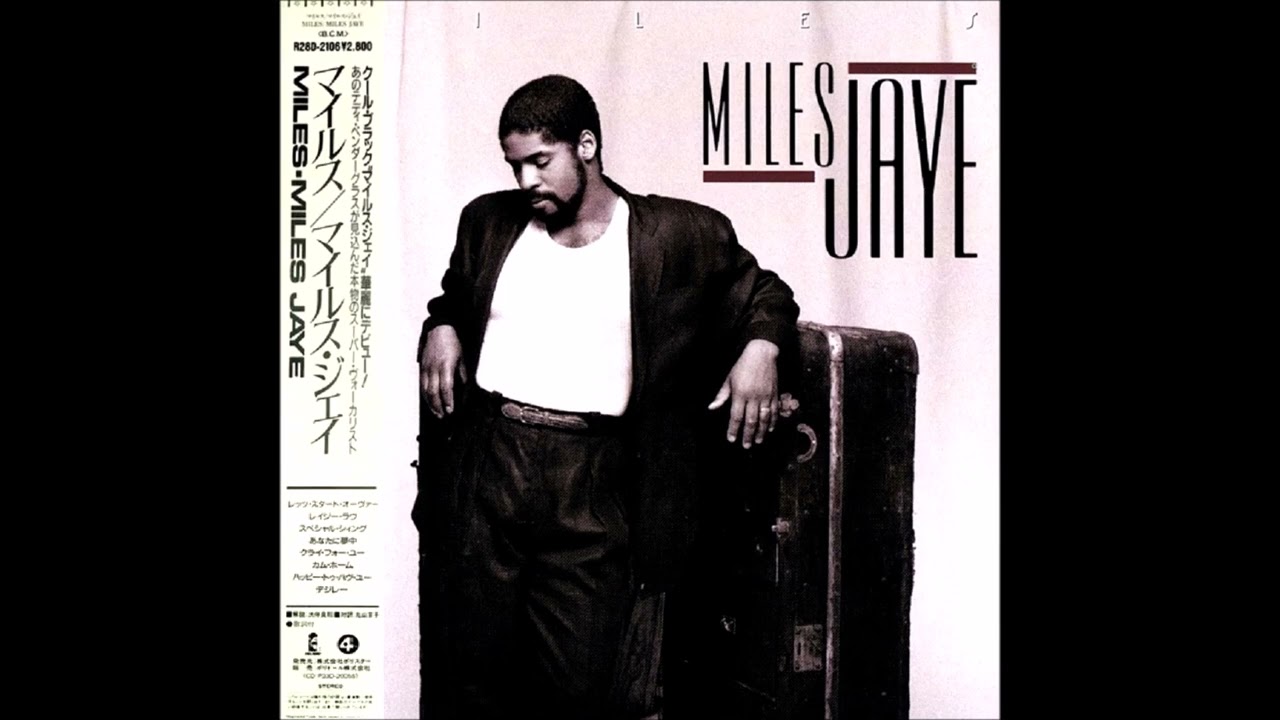 あなたに夢中　マイルス・ジェイ