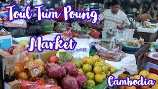 preview picture of video 'Toul Tum Poung Market | Cambodia'