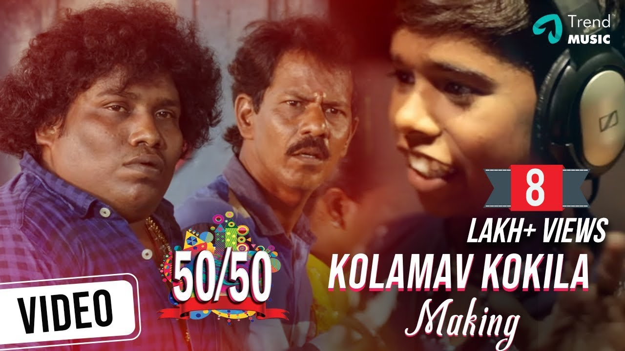 யோகிபாபு நடிக்கும் 50/50 படத்தில் அறிமுக பாடலை பூவையார் பாடியுள்ளார்