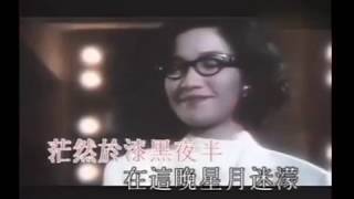 再見我的恐龍,跟你初戀也不枉!(二百三十四)