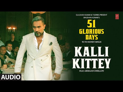 Kalli Kittey (Full Audio) — watch video