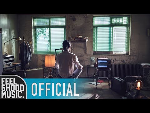 Tiger JK (타이거 JK) - '호심술 (Love Peace)' Official M/V