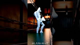 #ボカロ #初音ミク 時代は横揺れ