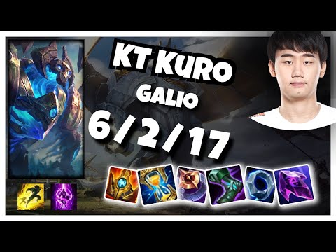 Kuro Galio 11.4 Gameplay Challenger S11 Mid (6/2/17) - KOREAN