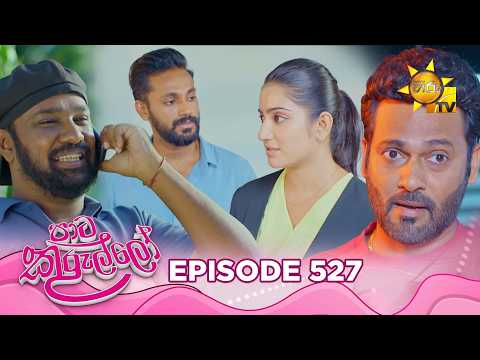 Hiru TV