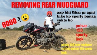 How to remove pulsar 150 rear mudguard || Bajaj Pulsar150 rear mudguard remove kaise karen #motovlog