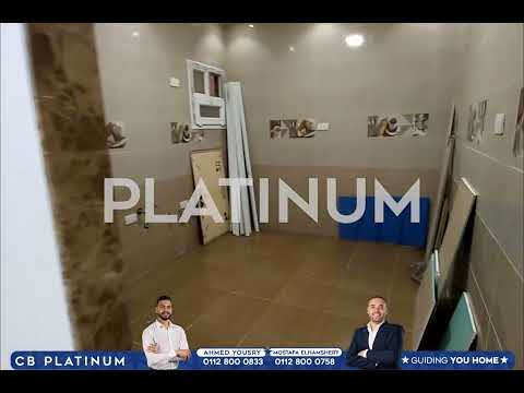 Property video thumbnail