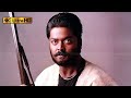 வரான் பாரு பாடல் Varaan Paru Song Murali Meena Deva Iraniyan