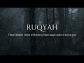 RUQYAH Spiritual Treatment For Black Magic Jinn Evil Eye Omar Hisham Al Arabi Qadrirecords