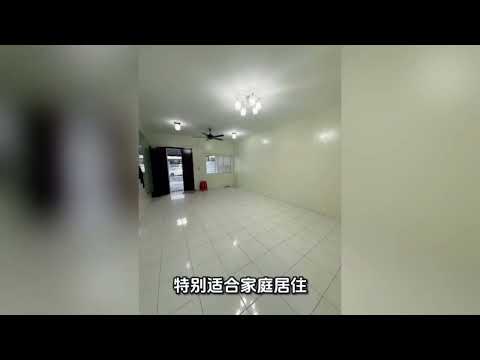 Taman Setia Indah untuk Untuk Dijual - RM 640,000, Mac 2026 - PropertyGuru.com.my