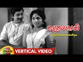 Manthrakodi Movie Songs Malarambanezhuthiya Vertical Video Song Prem Nazir Vijayasree