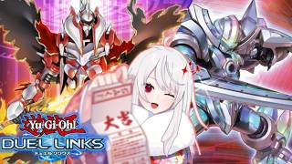 【リンクス/酒呑】斬機の先行って【デュエルリンクス/遊戯王/YuGiOhDuelLinks】