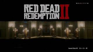 [PS5 Pro]   レッド-デッド-リデンプション2　[20260928]