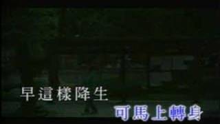 再見我的恐龍，跟你初戀也不枉！（一百一十八）