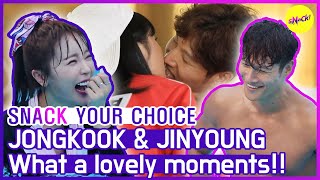 [SNACK YOUR CHOICE] JONGKOOK &amp; JINYOUNG&#39;s Lovely Moments💓 (ENG SUB)