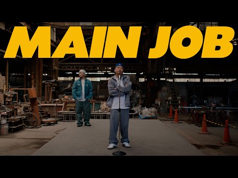 Video thumbnail for Main Job