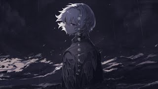 【僕らの記憶を掠わないで / rinri様】 歌ってみた【Mqki.】