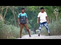 Apna Adivasi Boyz Dance Video