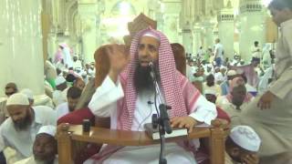 7-35/ هل مضاعفة الاجر خاصة بالمسجد الحرم فقط ام بما حوله ايضا ؟ | الشيخ عبد المحسن الزامل image