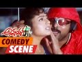 Annayya Telugu Movie Comedy Scene 08 Chiranjeevi Soundarya Ravi Teja