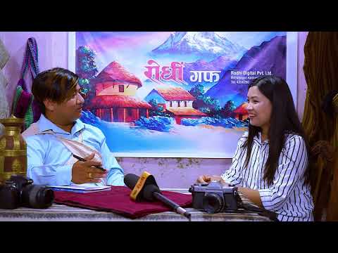 Pratima Gurung - Difficult to become & sustain as Gurung actress.