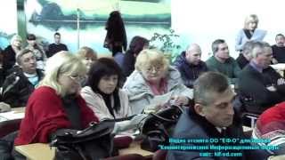 preview picture of video 'OO Edinaya Fontanka Odessa 268'