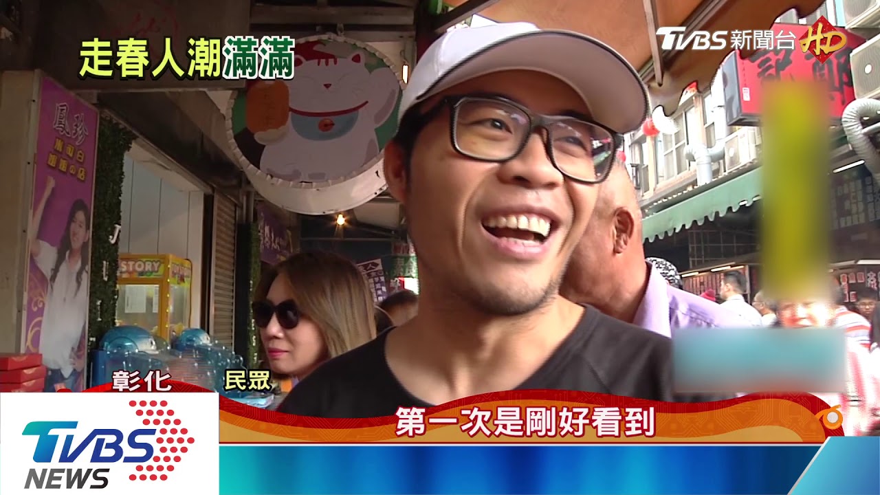 鹿港被人推著走!旋轉蚵仔煎 出餐快翻倍