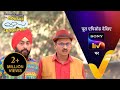 NEW Taarak Mehta Ka Ooltah Chashmah Ep 4581 15 Dec 2025 Teaser