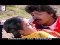 Sangeetha Vaanil 2nd Saranam Lyrics Love WhatsApp Status