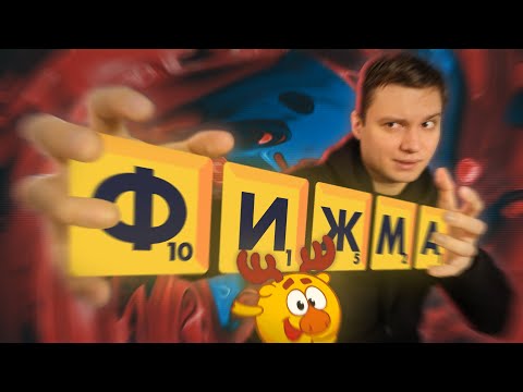 I'm creating a game with 800,000 Russian words (Roguelike)