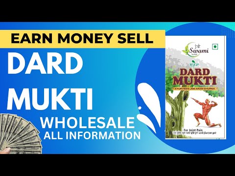 Dard Mukti Herbal Powder, 4gms