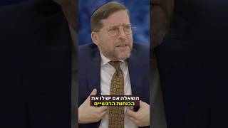 מי לימד אותנו על זוגיות | הרב אהרן לוי (הרב אהרון לוי) - התמונה מוצגת ישירות מתוך אתר האינטרנט יוטיוב. זכויות היוצרים בתמונה שייכות ליוצרה. קישור קרדיט למקור התוכן נמצא בתוך דף הסרטון מי לימד אותנו על זוגיות | הרב אהרן לוי (הרב אהרון לוי) - התמונה מוצגת ישירות מתוך אתר האינטרנט יוטיוב. זכויות היוצרים בתמונה שייכות ליוצרה. קישור קרדיט למקור התוכן נמצא בתוך דף הסרטון
