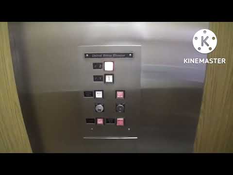Epic Start￼Up! United States Square Button Hydraulic Elevator - Newark, CA￼