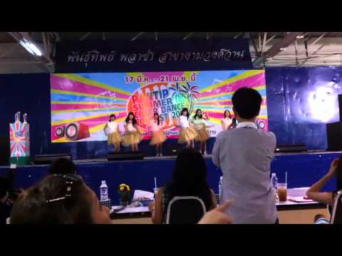 Do something + mymy remix - apink cover by pink panther Thailand