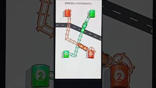 The connecting tracks allow the train to reach the finish line safely.