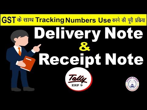Tally ERP 9 GST Accounting Entries in Tally Hindi |GST Ledgers CGST SGST IGST Sales Purchase