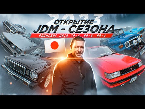 Панавто трейд авто