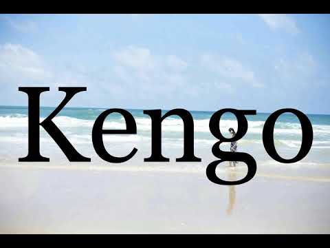 How To Pronounce Kengo🌈🌈🌈🌈🌈🌈Pronunciation Of Kengo