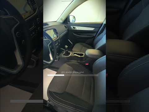фото geely emgrand x7 i рестайлинг 2 0