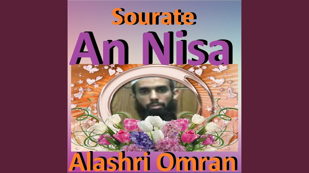 sourate-an-nisa-pt-1