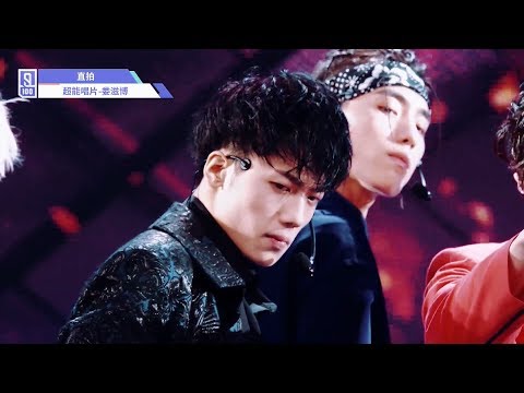 Idol Producer Mentor Collaboration: Lou Zibo 娄滋博 Individual Cam 《Mask》