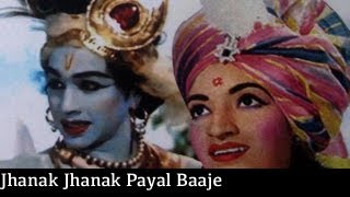 Jhanak Jhanak Payal Baaje  - 1955  